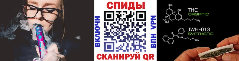 blacksprut как войти  Пролетарск  нарко площадка Telegram  Бутират буратино 
