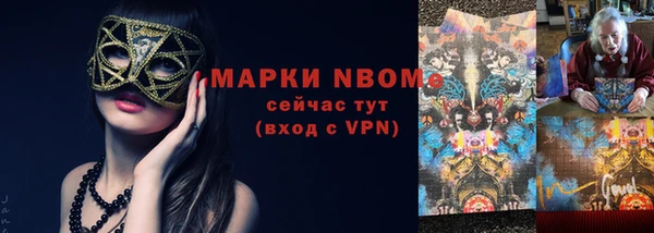 дживик Россошь