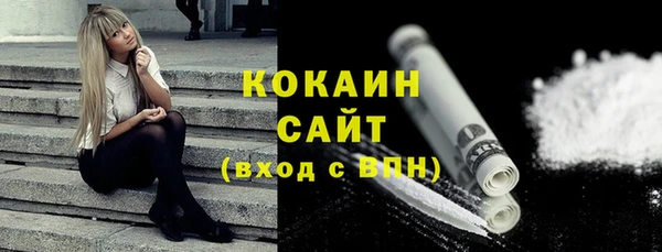 ECSTASY Аркадак