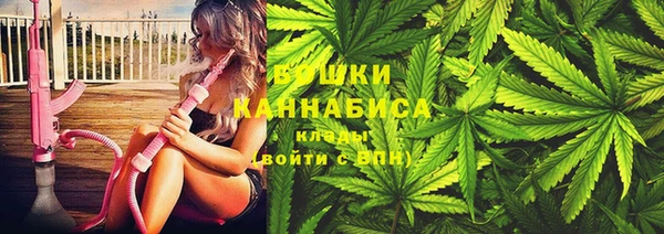 ECSTASY Аркадак