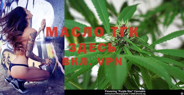 ECSTASY Аркадак