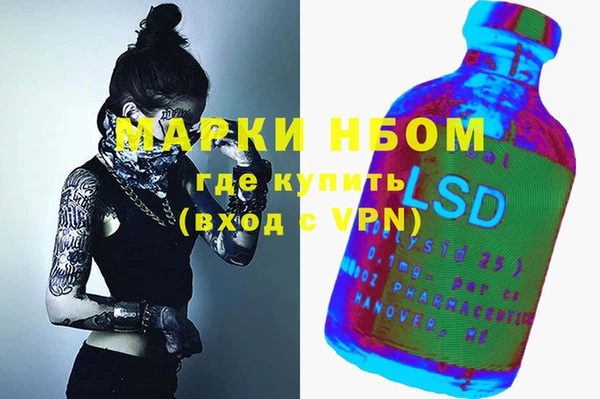 ECSTASY Аркадак